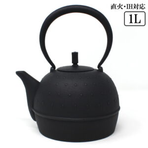 Bouilloire tetsubin « Sayu » 1 L, design contemporain, induction · Kūkan Chūzō