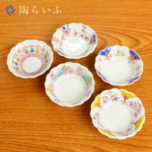 Service de cinq coupelles chrysanthème, décors variés · Four Ginshū