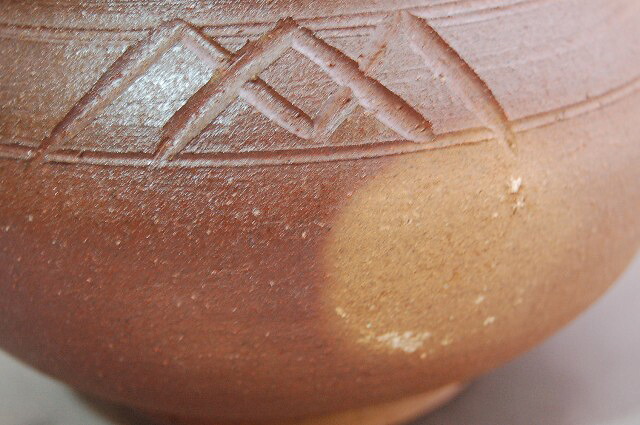 Vase plat « iki-sashi », à piquer par le dessus · Arakawa Akira (vue 6)