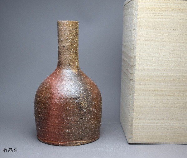 Grand vase de Shigaraki, œuvre n° 5, 25 cm, coffret bois · Imai Shihō