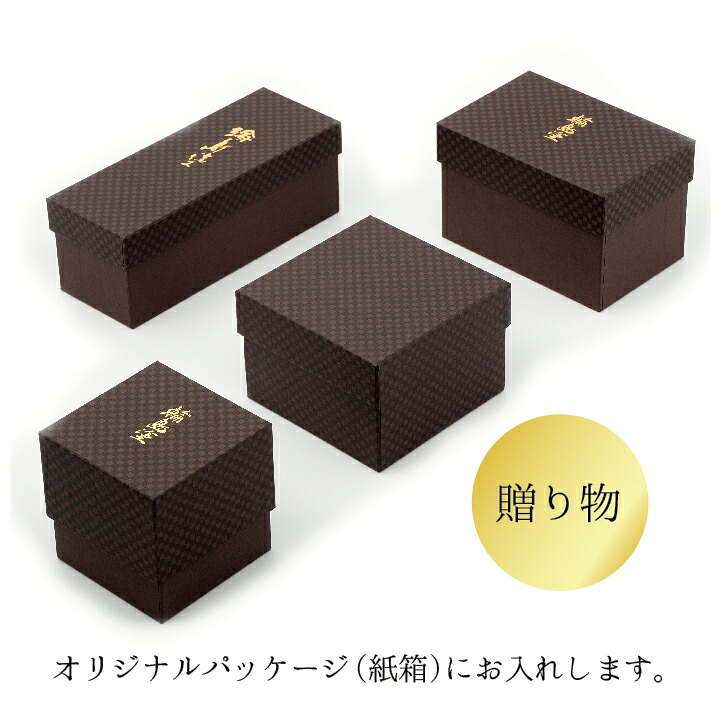 Bol à soupe laqué de Wajima « Kaikō » · Tōhachiya (vue 3)