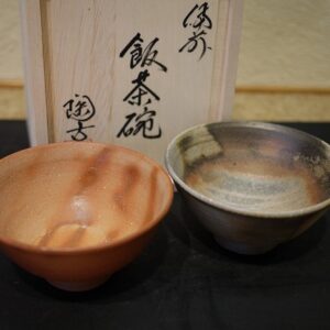 Paire de bols à riz de Bizen · Four Konishi Tōko
