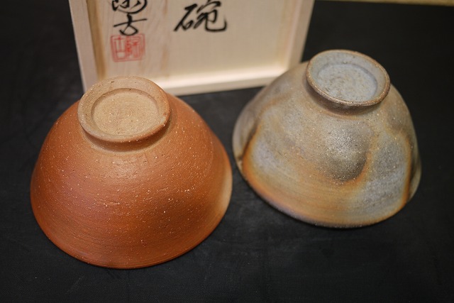 Paire de bols à riz de Bizen · Four Konishi Tōko (vue 3)
